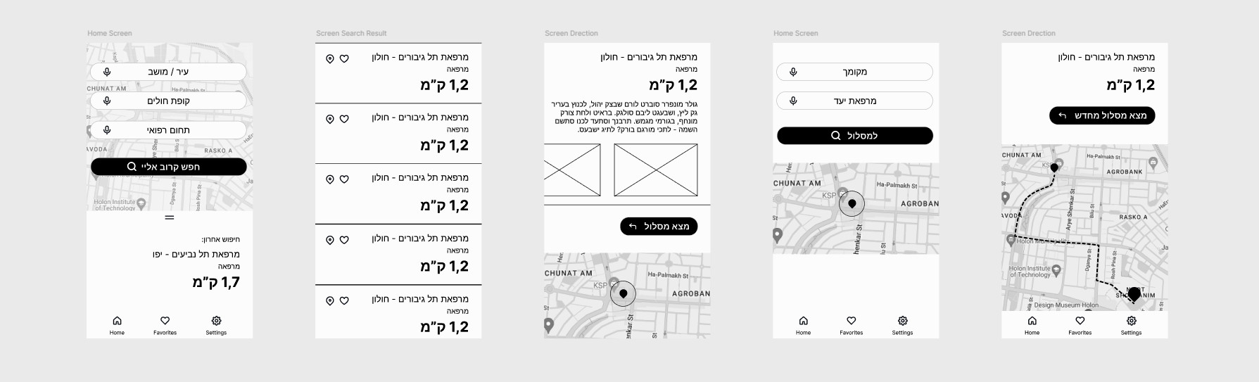 App