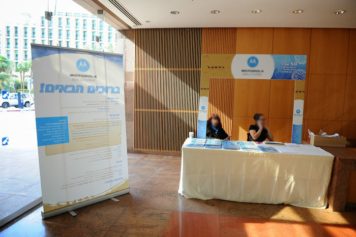 event