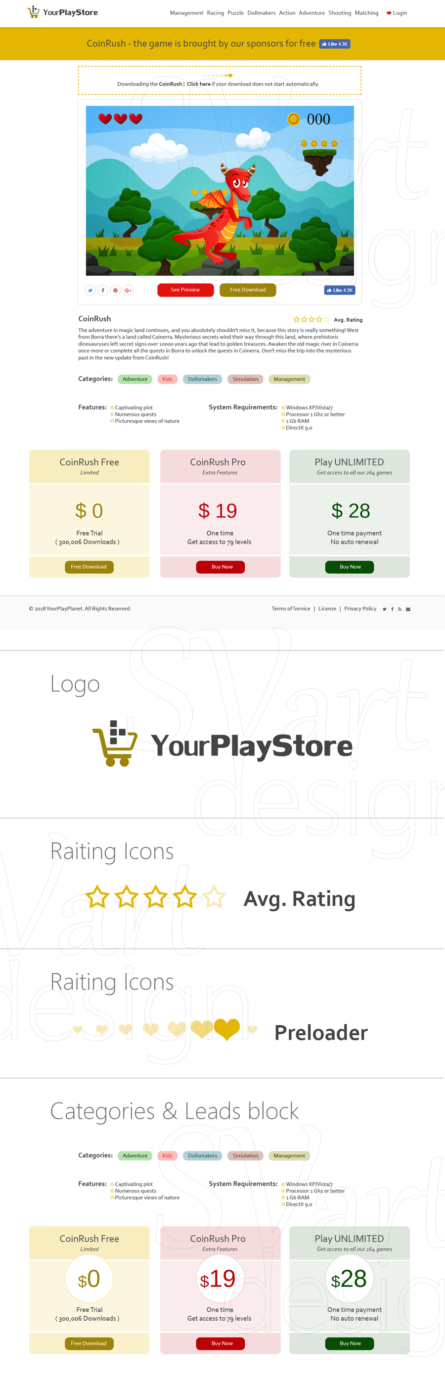UI