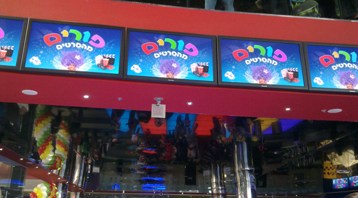event